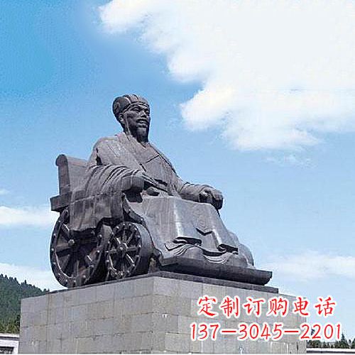 北京诸葛亮雕像-三国著名人物历史名人雕塑