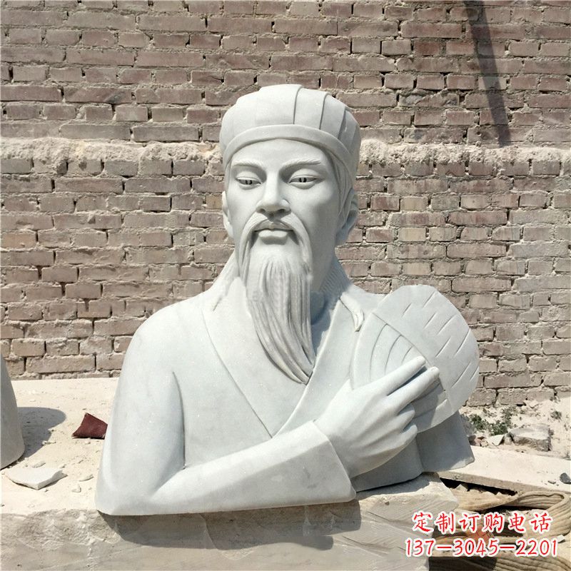 北京诸葛亮汉白玉石雕胸像-三国著名人物雕塑