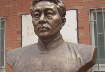 北京徐悲鸿胸像铜雕 