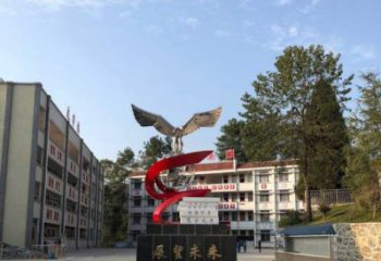北京学校“展望未来”老鹰地球仪不锈钢景观雕塑
