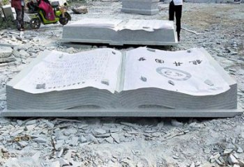 北京园林景观大理石书籍石雕