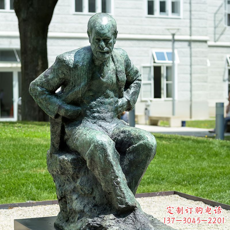 北京铸铜弗洛伊德铜雕像-世界知名医学人物雕塑