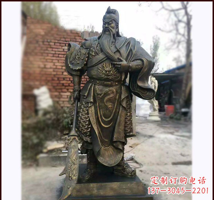 北京铸铜立式关公雕塑
