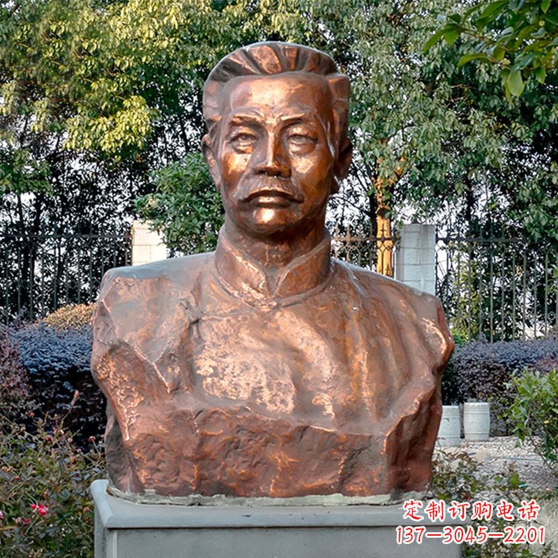 北京铸铜鲁迅半身像雕像