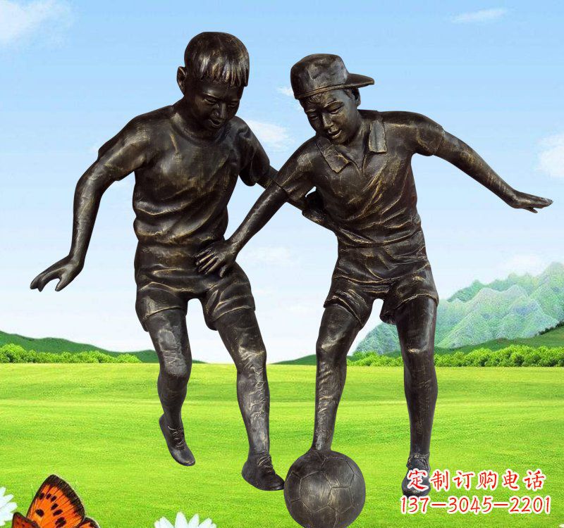 北京铸铜踢足球的儿童