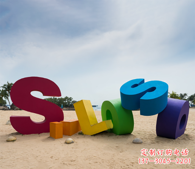 北京不锈钢字母