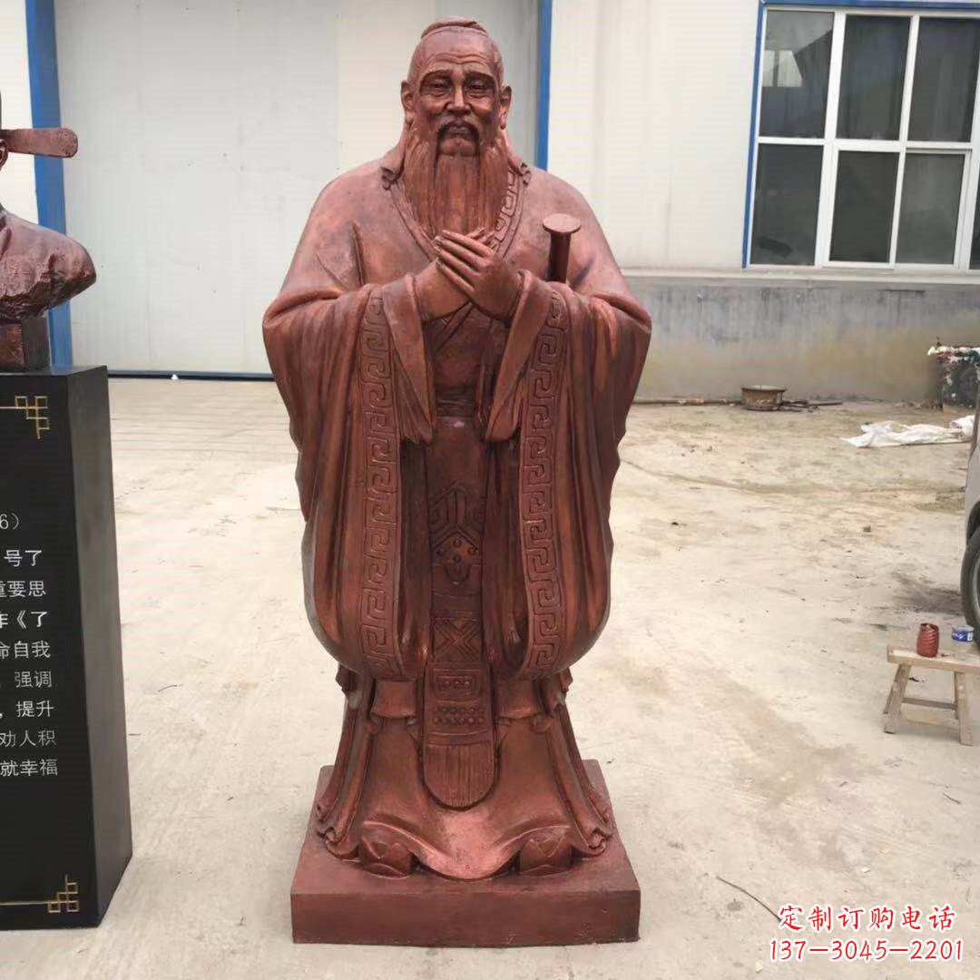 北京紫铜孔子雕塑像