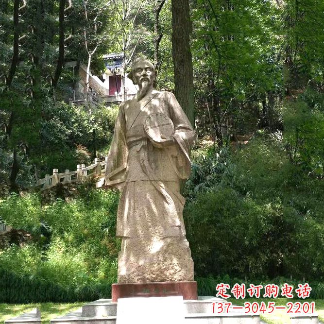 北京祖冲之公园雕塑-砂岩雕刻的历史名人古代数学家