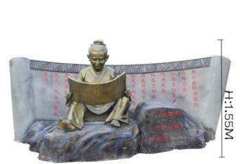 北京读竹简的古代儿童铜雕