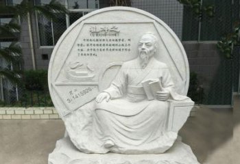北京祖冲之石刻浮雕-汉白玉校园名人雕塑