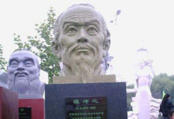北京祖冲之头像雕塑-中国历史名人校园人物雕像