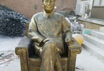 北京坐沙发的毛主席铜雕
